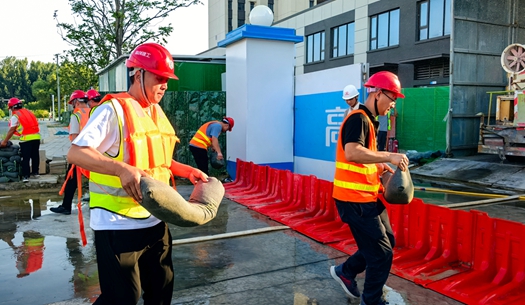 防汛“硬核”備戰！ 城發集團多措并舉撐起“安全傘”